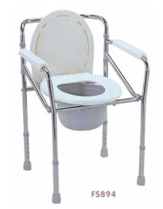 Commode - Height Adjust